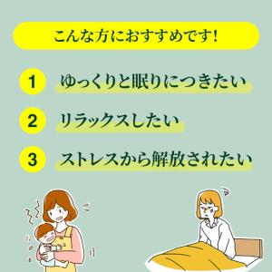 【公式】クーポン配布中 / 森のオルゴール ジ...の詳細画像3