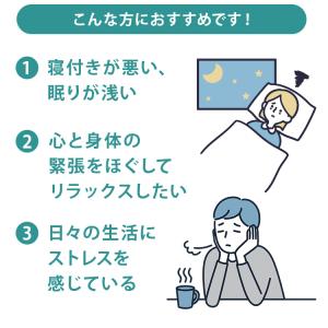【公式】クーポン配布中 / ラブ・バラード リ...の詳細画像2