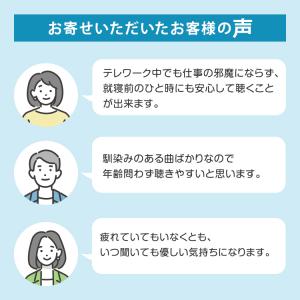 【公式】クーポン配布中 / ラブ・バラード リ...の詳細画像5