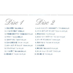 【公式】クーポン配布中 / リラクシング・ピア...の詳細画像3