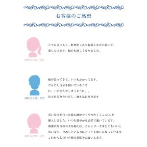 【公式】クーポン配布中 / リラクシング・ピア...の詳細画像4