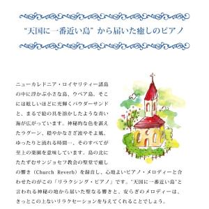 【公式】クーポン配布中 / リラクシング・ピア...の詳細画像5