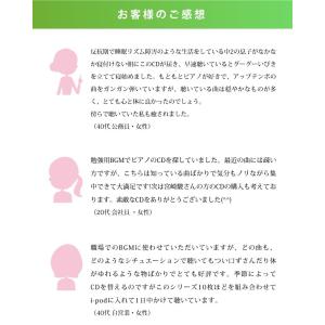 【公式】クーポン配布中 / リラクシング・ピア...の詳細画像3