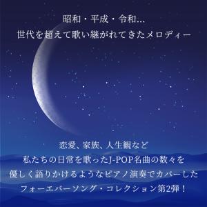 【公式】クーポン配布中 / リラクシング・ピア...の詳細画像2