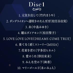 【公式】クーポン配布中 / リラクシング・ピア...の詳細画像4