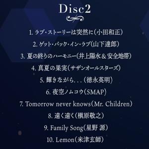 【公式】クーポン配布中 / リラクシング・ピア...の詳細画像5