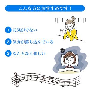 【公式】クーポン配布中 / リラクシング・ピア...の詳細画像2