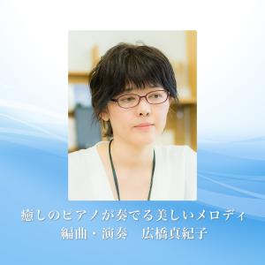 【公式】クーポン配布中 / リラクシング・ピア...の詳細画像5