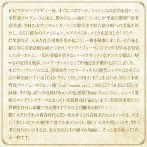 【公式】クーポン配布中 / リラクシング・ピア...の詳細画像3