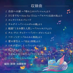 【公式】クーポン配布中 / リラクシング・ピア...の詳細画像2