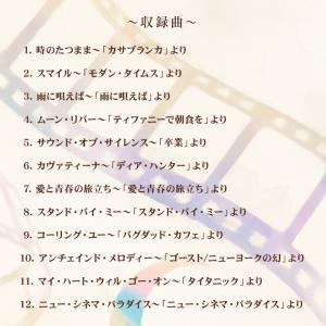 【公式】クーポン配布中 / リラクシング・ピア...の詳細画像2