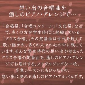 【公式】クーポン配布中 / リラクシング・ピア...の詳細画像2