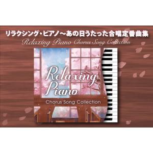 【公式】クーポン配布中 / リラクシング・ピア...の詳細画像3