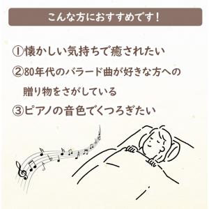 【公式】クーポン配布中 / リラクシング・ピア...の詳細画像1
