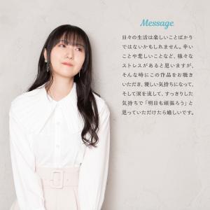 【公式】クーポン配布中 / 感涙デトックス朗読...の詳細画像1