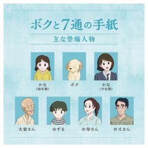 【公式】クーポン配布中 / 感涙デトックス朗読...の詳細画像3