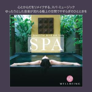 【公式】クーポン配布中/SPA CD BGM ...の詳細画像1
