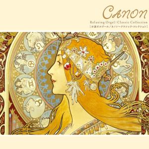 英語教材 イングリッシュアドベンチャー 家出のドリッピー CD全12巻