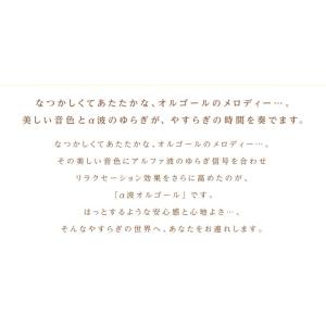 【公式】クーポン配布中 / カノン クラシック...の詳細画像2