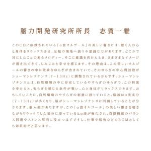 【公式】クーポン配布中 / カノン クラシック...の詳細画像3