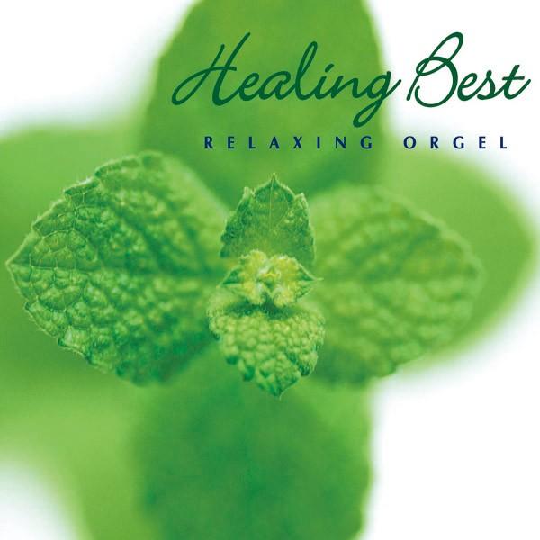 【公式】クーポン配布中 / ヒーリング・ベスト α波オルゴール・ベスト(2枚組)CD BGM  リラ...