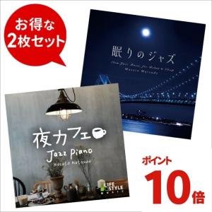 通常価格3,960円【P10倍】松田正人 ベスト...の商品画像