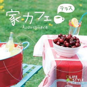 通常価格3,960円【P10倍】おうちでのんび...の詳細画像1