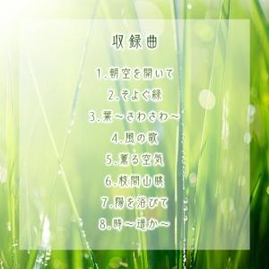 通常価格3,960円【P10倍】究極の眠れる音...の詳細画像5