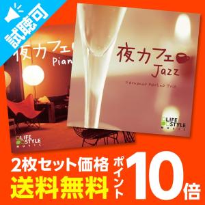新品 ジャズ JAZZ オール・ザ・ベスト 全10巻 (ケース付)セットAO-301