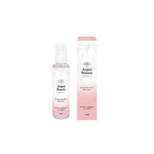 メイク落とし アルガンビューティー かずのすけ AGB クレンジング