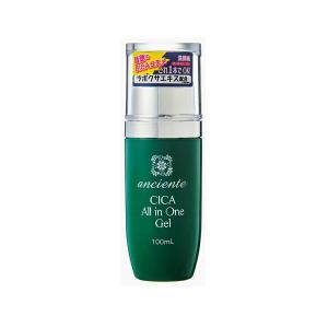 『anciente アンシャンテ CICA オールインワンゲル　100ml』｜healingvillage