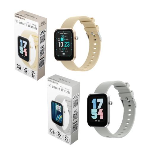 AREA エアリア ARW-P22 スマートウォッチ ベージュ/グレー 運動カウント 歩数計 消費カ...