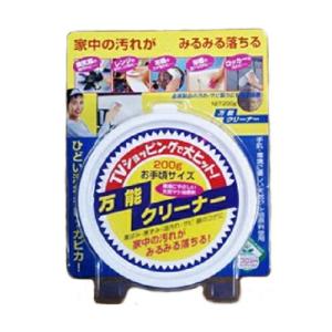 『万能クリーナー　200g』
