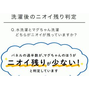 ★期間限定プレゼント有り★ ※ゆうパケット送料...の詳細画像5