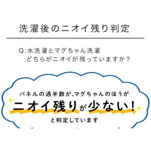 【基本宅配便送料無料】 『【3色(3個)セット...の詳細画像1
