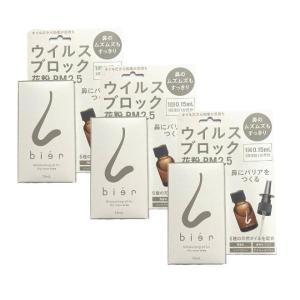 C412 リマドスビューティーセラム 美容液 30mL 2個セット : エル