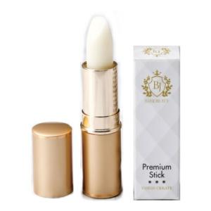 WINSKIN ウィンスキン プレミアムビューティーメディカルクリーム 薬用