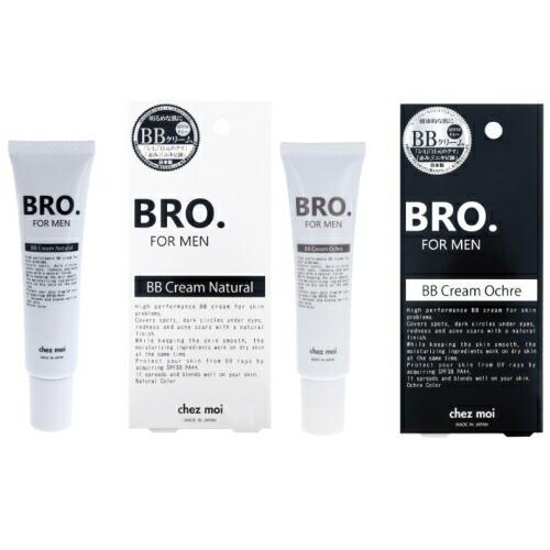 ※4個までゆうパケット送料200円※ 『BRO. FOR MEN BB Cream　ナチュラル/オー...