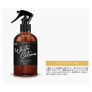 『カルファム 空間芳香スプレー 320ml ホ...の詳細画像3