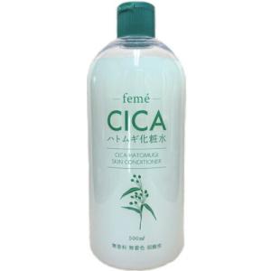 ツボクサ配合化粧水 ( 500ml )/ 明色メディナチュレ CICA 大容量 弱