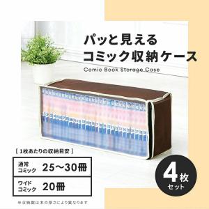 ※ゆうパケット送料無料※ 『アイメディア パッ...の詳細画像2