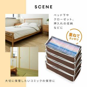 ※ゆうパケット送料無料※ 『アイメディア パッ...の詳細画像5