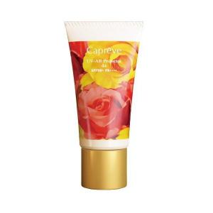 アイスタイル リシャン UVスプレー 200g シトラスレモンの香り