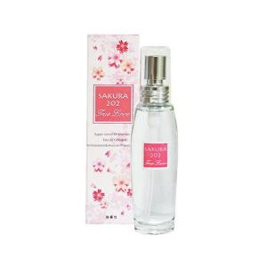 【定形外郵便発送可！400円〜】 フェロモンフレグランス サクラ202TrueLove トゥルーラブ 無香料 ペアワン 女性 レディース 男性 メンズ 魅力 香り 香水 携帯