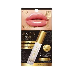 シワ改善クリーム 化粧クリーム ロアキュートシャイン 50g 医薬部外品