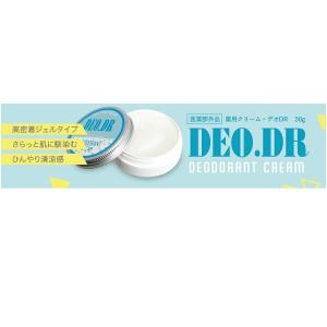 【公式】 デオドラントクリーム 脇 デオDR ...の詳細画像3