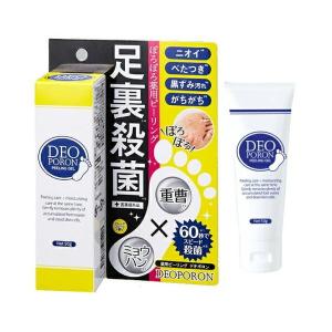 セブンブレイクジェル クール 200g』 : Healing Village ヤフー店 