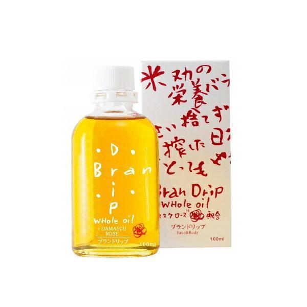 【定形外郵便送料無料】 『ブランドリップ（Bran-Drip） 100ml』