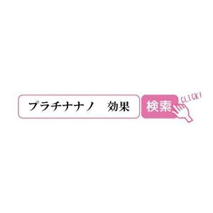 在庫限り!※12個までゆうパケット送料250円...の詳細画像4