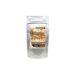 サプリ サプリメント ダイエット Re-CABO リカボ 30粒 サポート